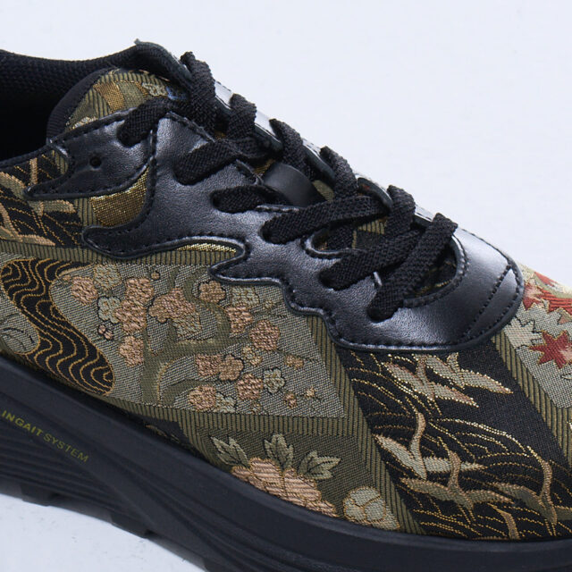 H011_RGS 深緑地檜垣に四季草花紋